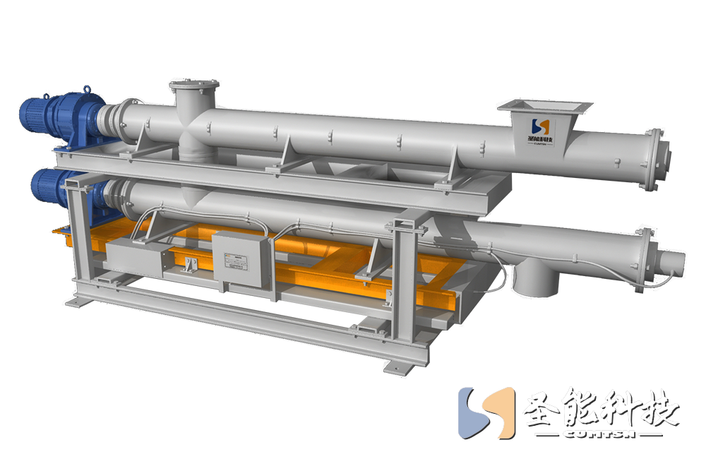 雙管螺旋定量<a href='http://lyggwsc.cn' target='_blank'><u>稱(chēng)重給料機(jī)</u></a>